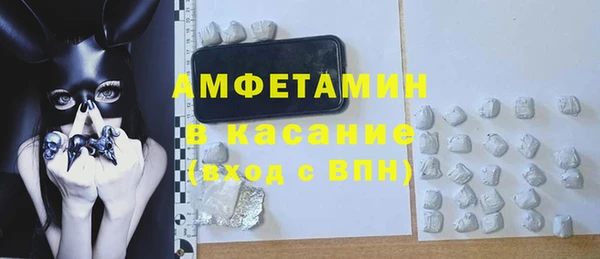 кокс Абдулино