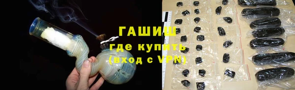 кокс Абдулино