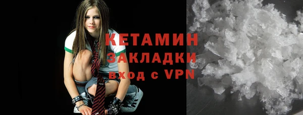 кокс Абдулино