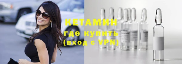 кокс Абдулино
