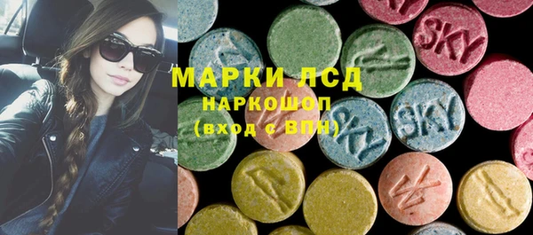 кокс Абдулино
