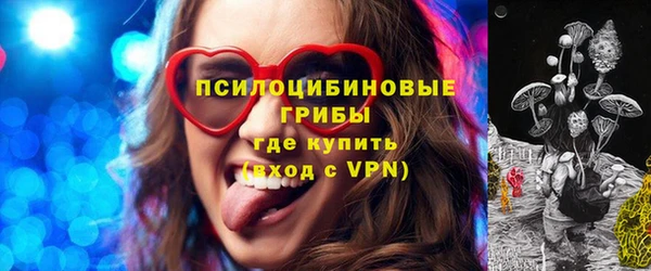 мефедрон Абаза