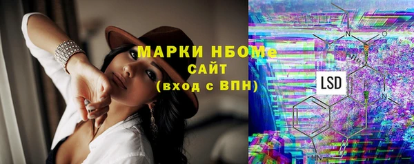 кокс Абдулино