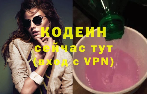 кокс Абдулино