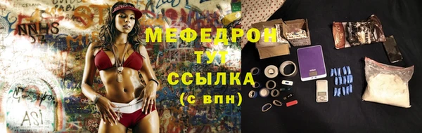 кокс Абдулино