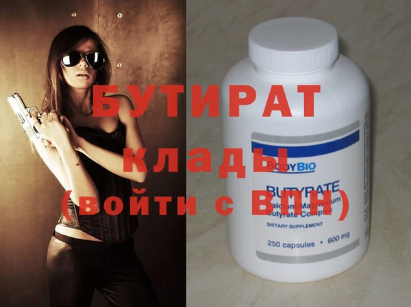 кокс Абдулино