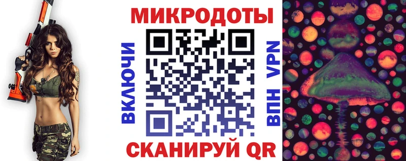 хочу   Спас-Клепики  Псилоцибиновые грибы мухоморы 