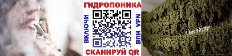 даркнет сайт  Спас-Клепики  Шишки марихуана Amnesia 